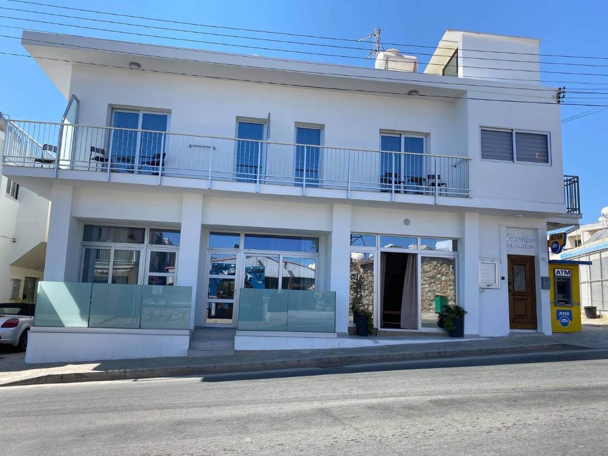 Ellenapa Apts & Studios Ayia Napa Exterior foto